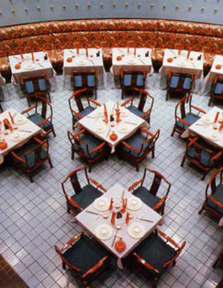 Tiger Tiger Teahouse